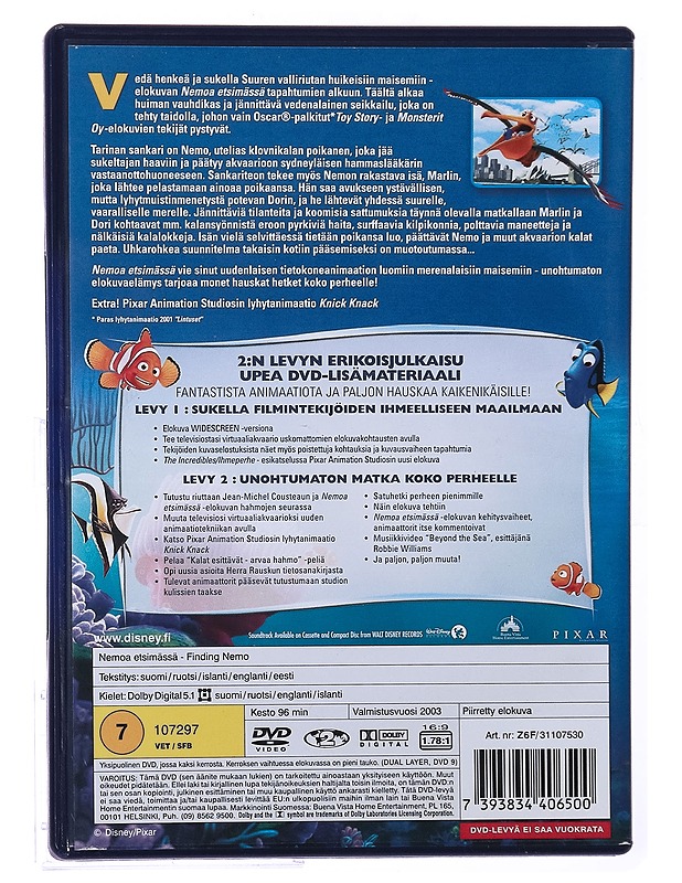 Nemoa Etsimässä - DVD - DVD-elokuvat - 10105289807 - 1