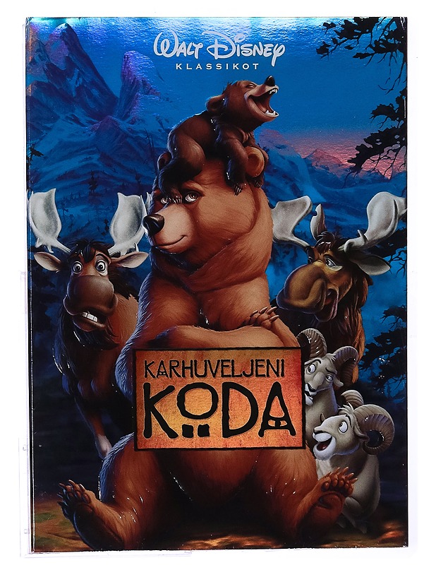 Karhuveljeni Koda - DVD - DVD-elokuvat - 10105289837 - 0