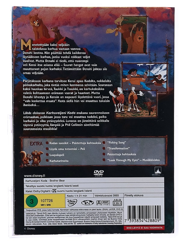 Karhuveljeni Koda - DVD - DVD-elokuvat - 10105289837 - 1