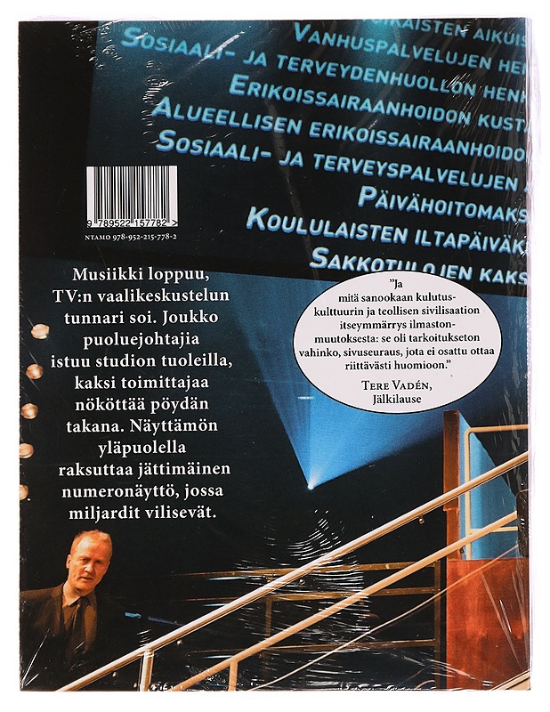 Yhdestoista hetki - Esa Leskinen - Harrastekirjat - 10105289923 - 1