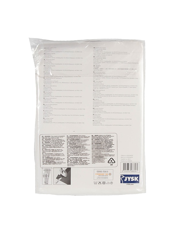 JYSK verho, 140 x 245 cm  - Verhot ja kapat - 10105290417 - 1