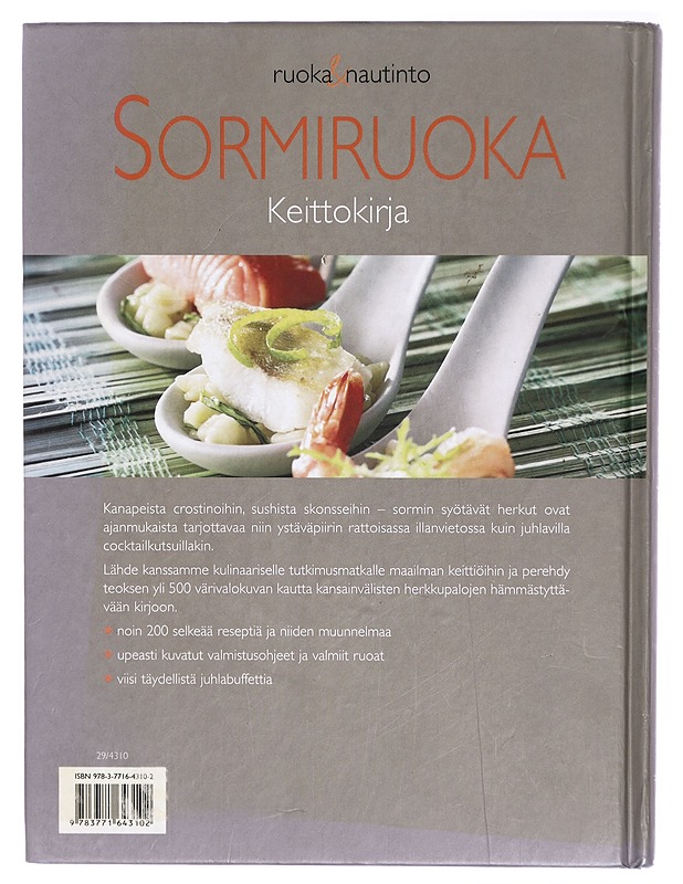 Sormiruoka Keittokirja - Gertrud Berning - Harrastekirjat - 10105290684 - 1