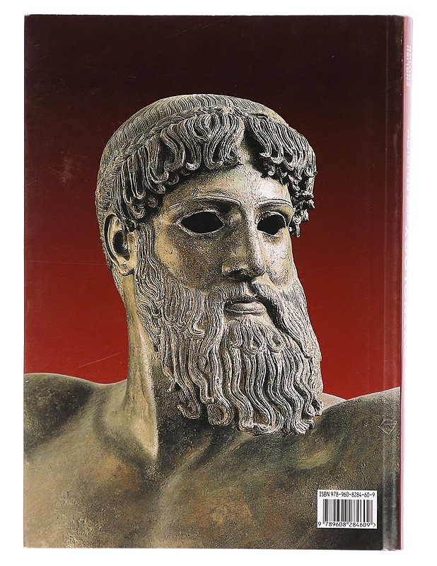 Greek mythology and religion : cosmogony, the gods, religious customs, the heroes - Maria Mavromataki - Tietokirjat - 10105290794 - 1