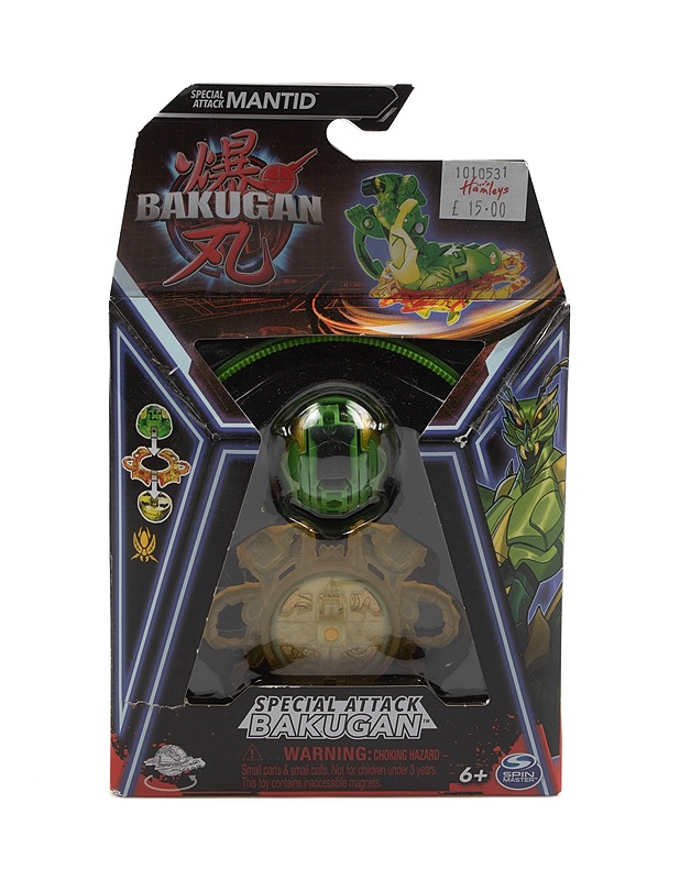 SPIN MASTER Bakugan Special Attack Mantid lelu - Lasten lelut - 10105291040 - 0
