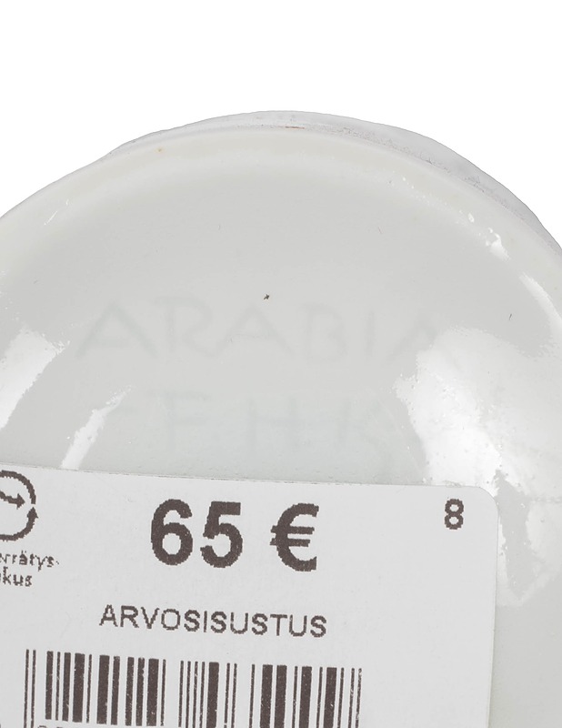 ARABIA Rivi Riisiposliini maljakko - Designsuosikit - 10105292198 - 2