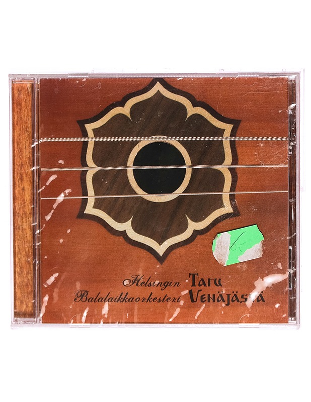 Helsingin Balalaikkaorkesteri - Taru venäjästä - CD - CD-levyt - 10105292434 - 0