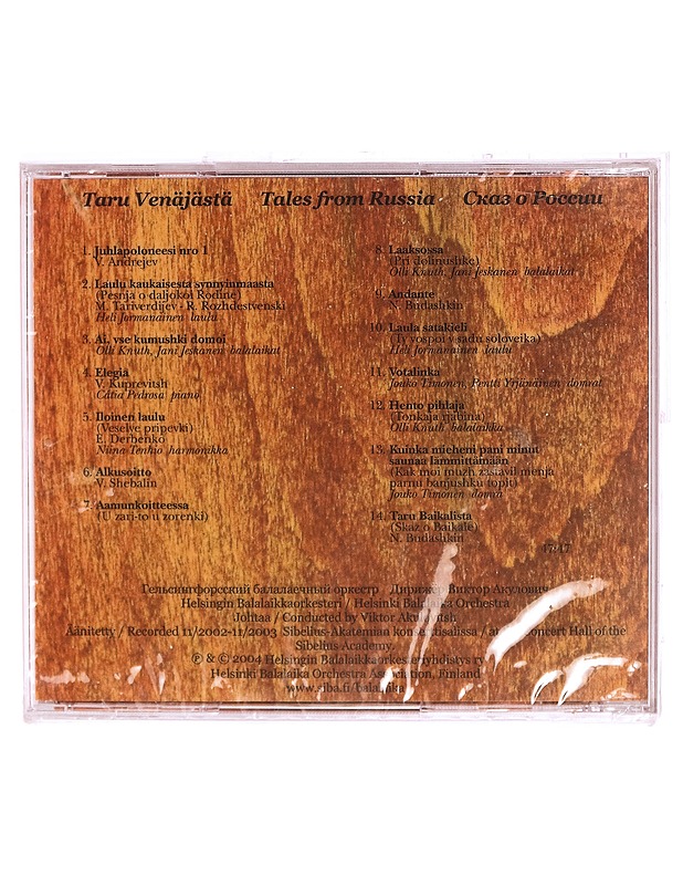 Helsingin Balalaikkaorkesteri - Taru venäjästä - CD - CD-levyt - 10105292434 - 1