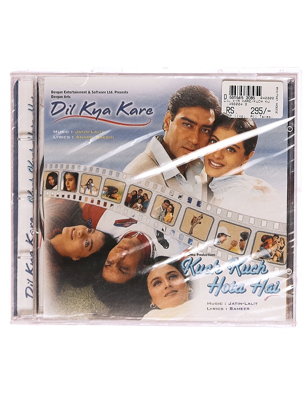 Dil Kya Kare - Kuch Kuch Hota Hai - CD - CD-levyt - 10105292469 - 0