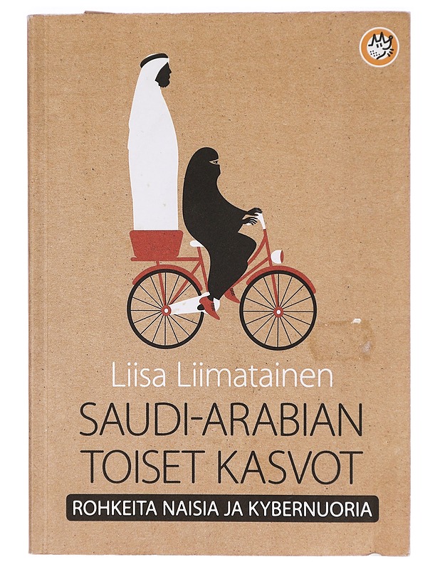 Saudi-Arabian Toiset Kasvot - Liisa Liimatainen - Tietokirjat - 10105292506 - 0