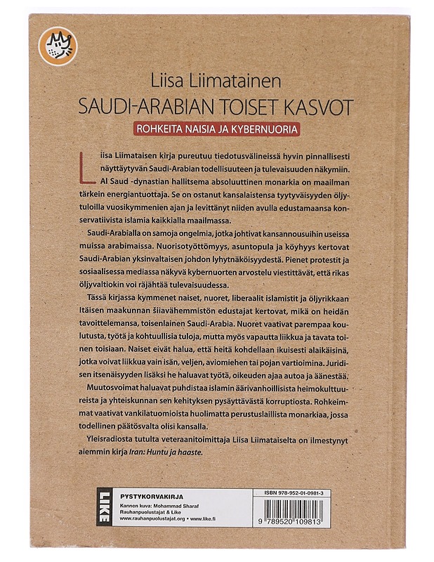 Saudi-Arabian Toiset Kasvot - Liisa Liimatainen - Tietokirjat - 10105292506 - 1