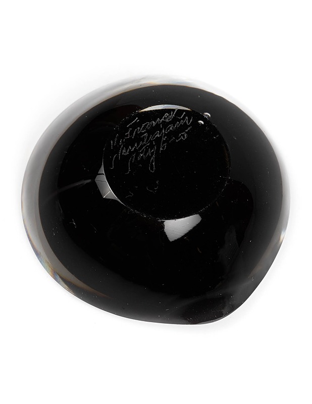 NUUTAJÄRVI Kastanja - Designsuosikit - 10105292751 - 1