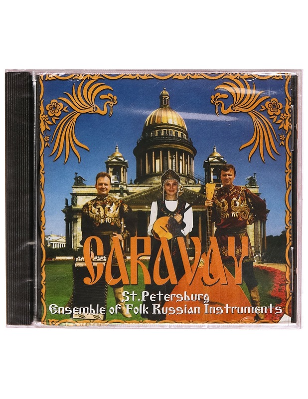  St. Petersburg Ensemble of Folk Russian Instruments - Caravay - CD - CD-levyt - 10105292861 - 0
