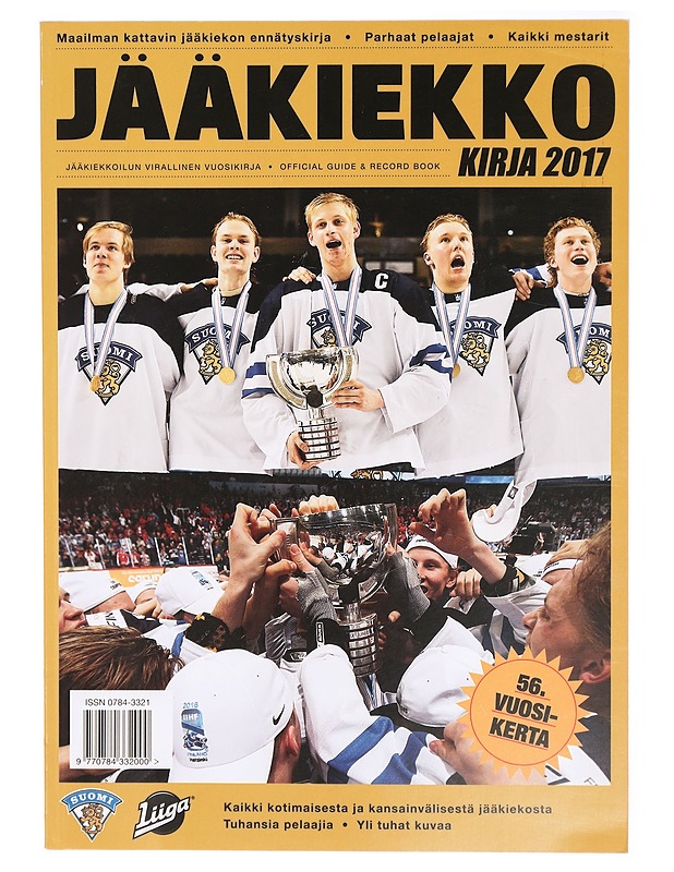 Jääkiekkokirja 2017 - Tietokirjat - 10105293096 - 0
