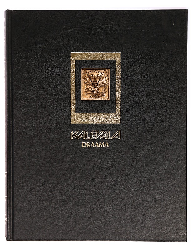 Kalevala-Draama - Seppo Huunonen - Runot ja näytelmät - 10105293238 - 0