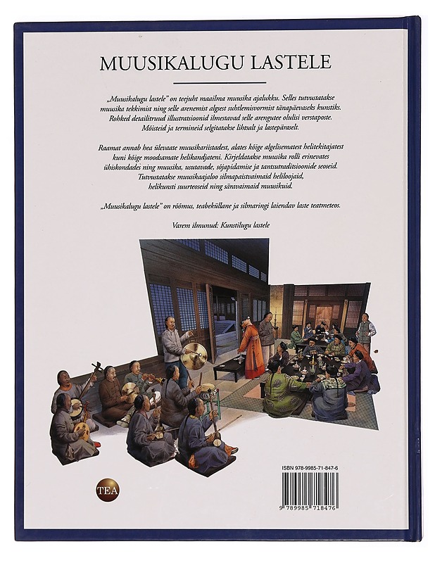 Muusikalugu Lastele -  - Lastenkirjat - 10105293814 - 1