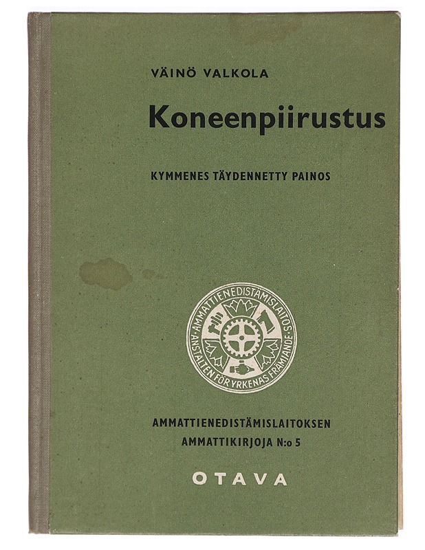 Koneenpiirustus - Väinö Valkola - Tietokirjat ja oppaat - 10105294264 - 0