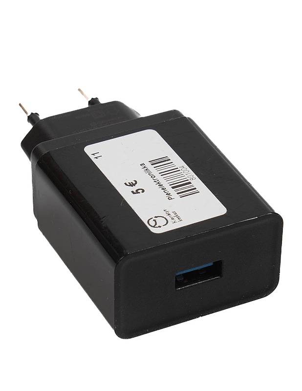 CELLULARLINE USB-adapteri - Muu elektroniikka - 10105294297 - 3