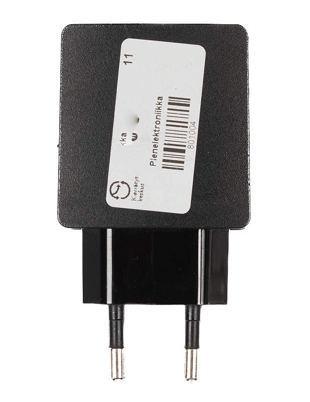 HUAWEI USB virtalähde - Muu elektroniikka - 10105294310 - 1