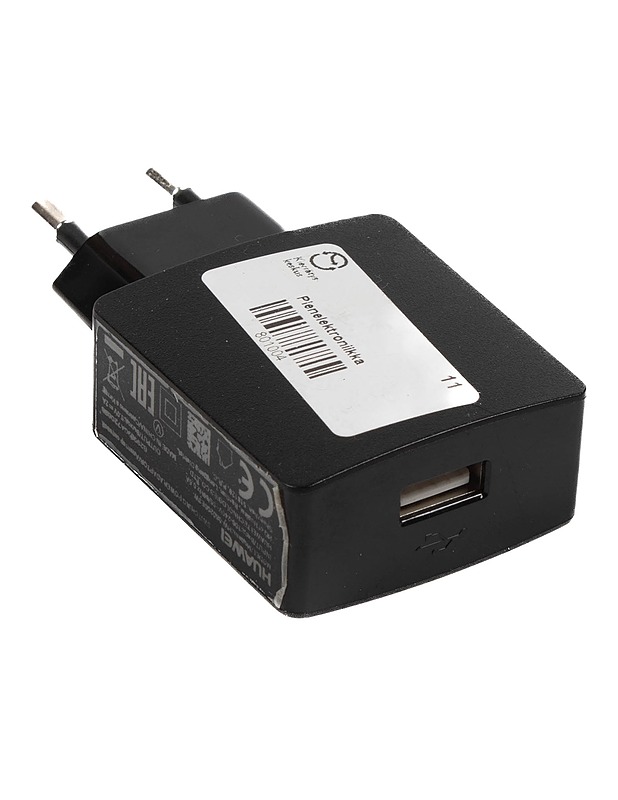 HUAWEI USB virtalähde - Muu elektroniikka - 10105294310 - 3