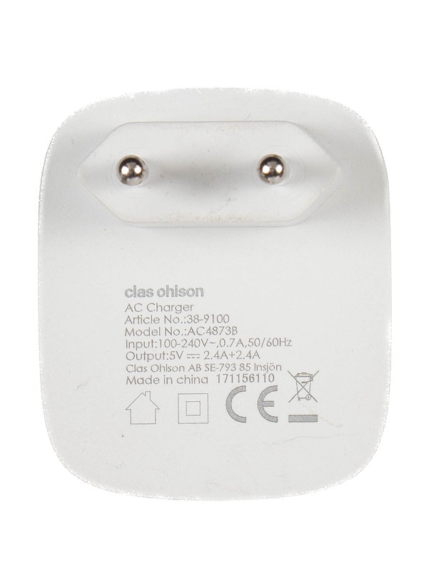 CLAS OHLSON USB-adapteri - Muu elektroniikka - 10105294324 - 0