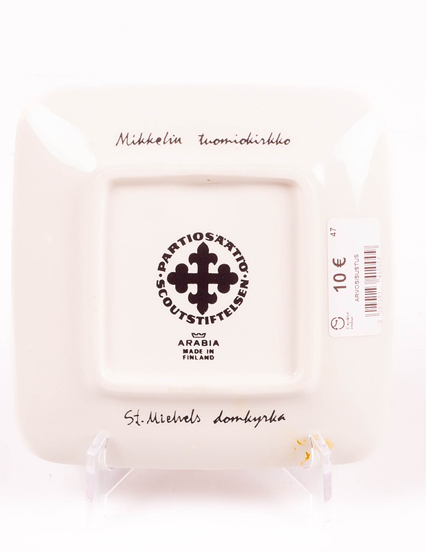 ARABIA Mikkelin Tuomikirkko seinälautanen - Designsuosikit - 10105294342 - 1