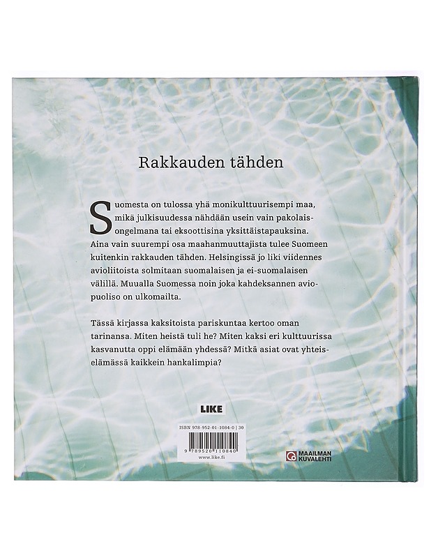 Uusia suomalaisia - Valtonen, Anni - Elämäkerrat ja muistelmat - 10105294608 - 1