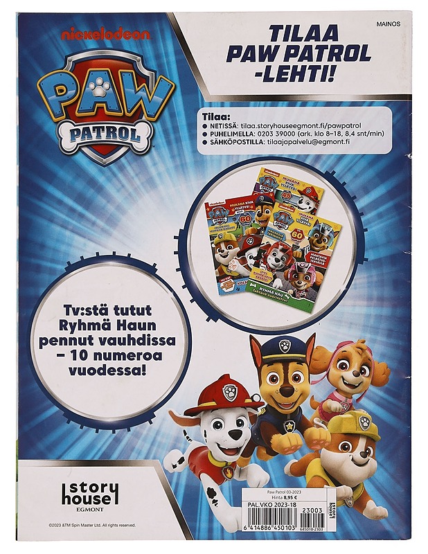 PAW Patrol 03/2023 - Lehdet - 10105294720 - 1