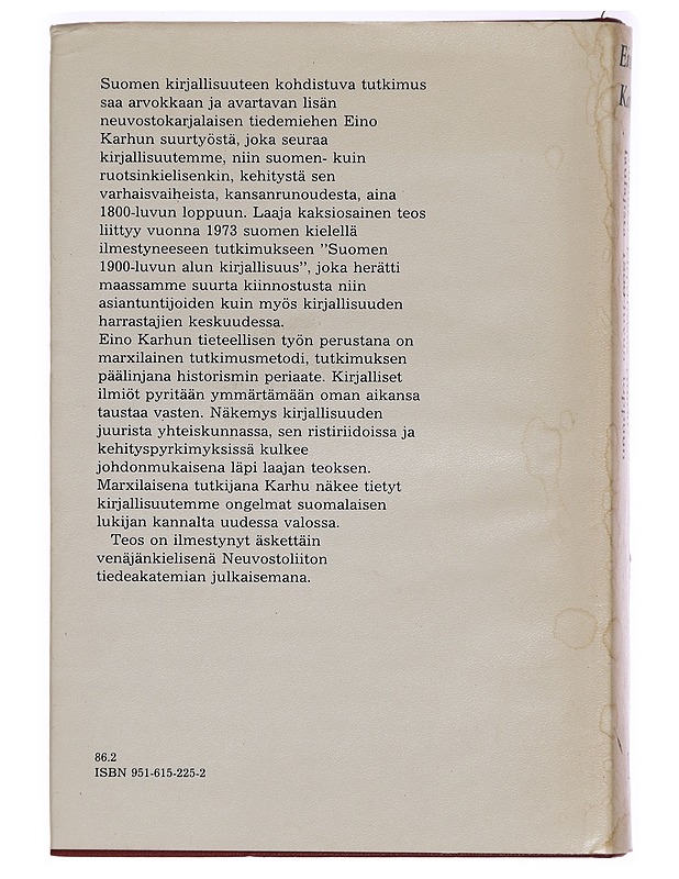 Suomen kirjallisuus runonlaulajista 1800-luvun loppuun I - Eino Karhu - Tietokirjat ja oppaat - 10105294987 - 1