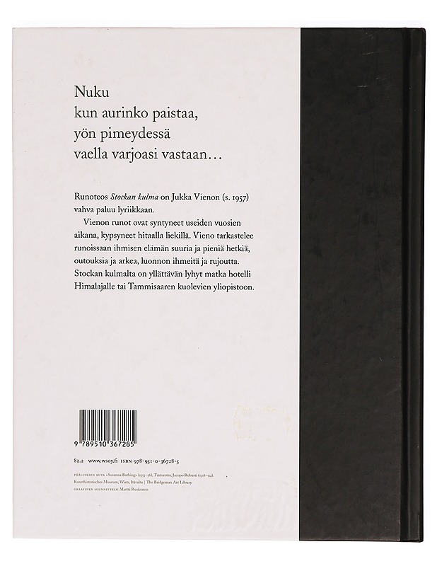 Stockan kulma : runoja - Jukka Vieno - Runot ja näytelmät - 10105294995 - 1