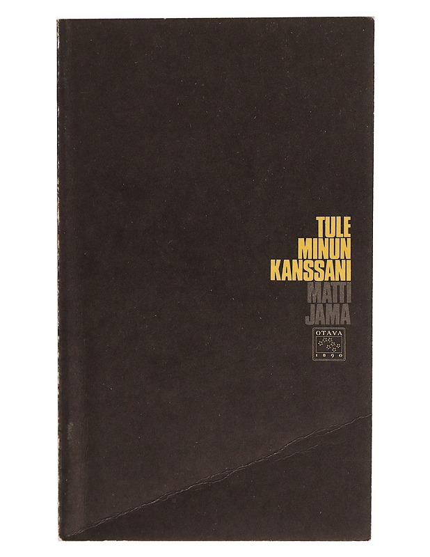 Tule minun kanssani - Matti Jama - Runot ja näytelmät - 10105295037 - 0