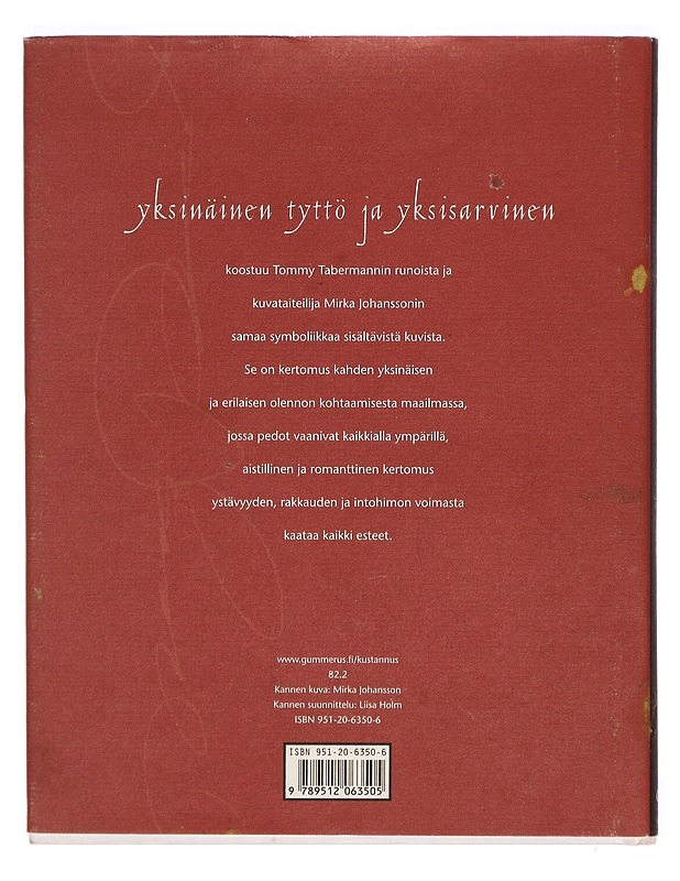 Yksinäinen tyttö ja yksisarvinen - Tabermann, Tommy - Runot ja näytelmät - 10105295081 - 1