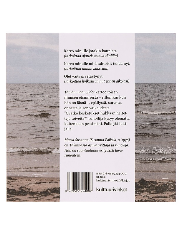 Tämän maan pidot - Maria Susanna - Runot ja näytelmät - 10105295111 - 1