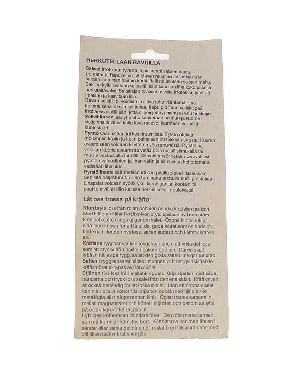 Rapuveitsi, 4 kpl - Aterimet - 10105295961 - 1