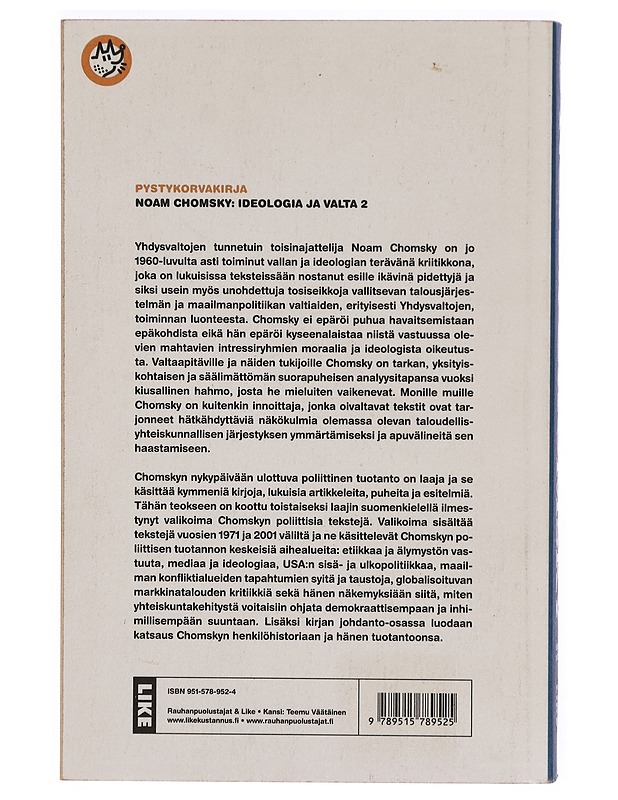 Ideologia ja valta 2, Yhdysvallat ja muu maailma - Chomsky, Noam - Historiakirjat - 10105296214 - 1