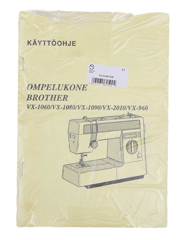 BROTHER ompelukone VX-1060/VX-1080/VX-1090/VX-2010/VX-960 käyttöohje - Tietokirjat ja oppaat - 10105296212 - 0