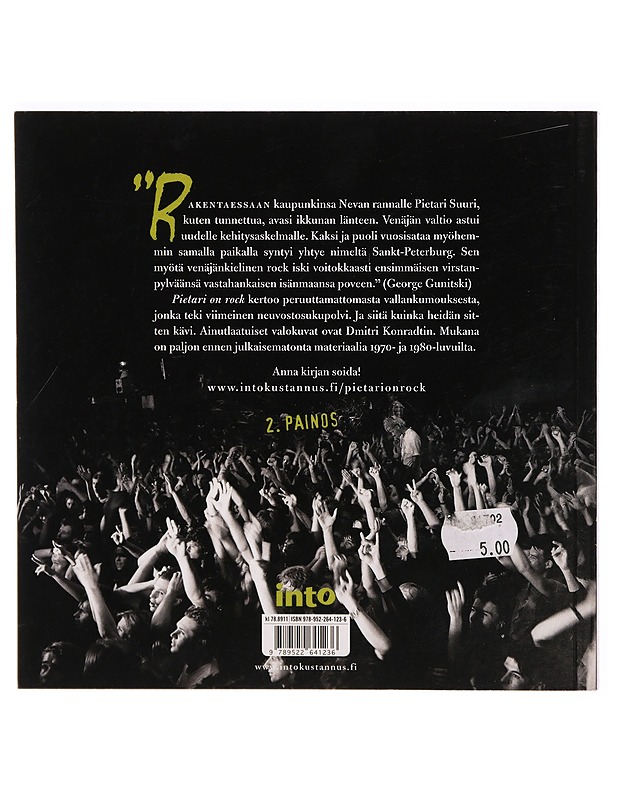 Pietari on rock - Huttunen, Tomi - Musiikki- ja elokuvakirjat - 10105296279 - 1