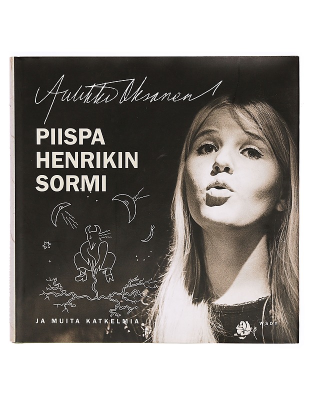 Piispa Henrikin sormi ja muita katkelmia - Oksanen, Aulikki - Elämäkerrat ja muistelmat - 10105296318 - 0
