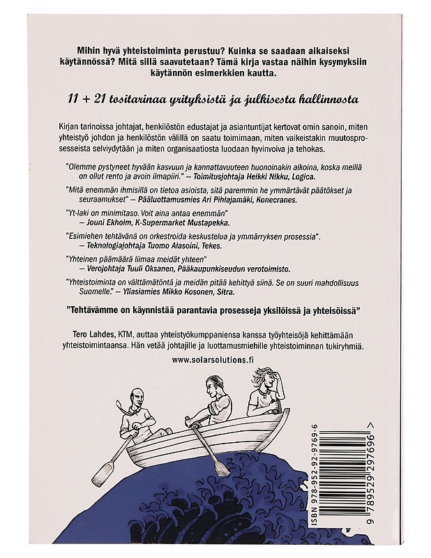Samassa veneessä - Tero Lahdes - Tietokirjat ja oppaat - 10105296590 - 1