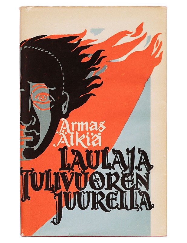 Laulaja tulivuoren juurella - Kössi Kaatran elämä ja työ - Armas Äikiä - Elämäkerrat ja muistelmat - 10105296736 - 0
