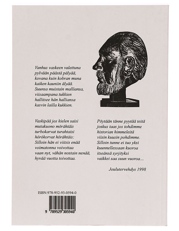 Ystäville, yhteisöille 1992-2011 : runotervehdyksiä - Salo, Arvo - Runot ja näytelmät - 10105296745 - 1