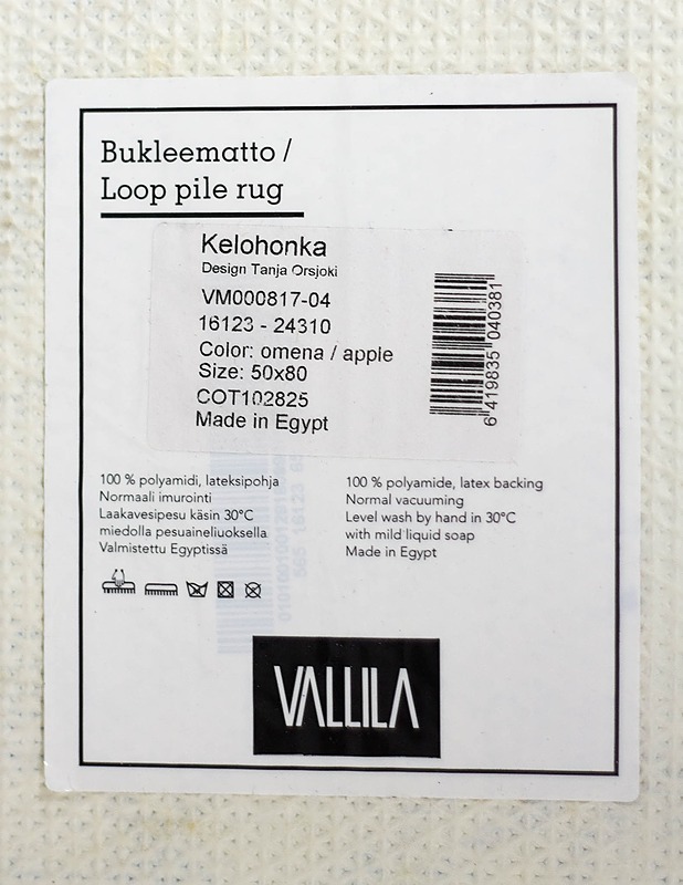 VALLILA Kelohonka bukleematto, 50 x 80 cm - Matot - 10105297081 - 2