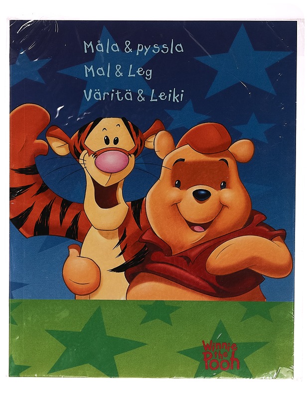Nalle Puh : Väritä & Leiki tehtäväkirja - Lastenkirjat - 10105297132 - 0