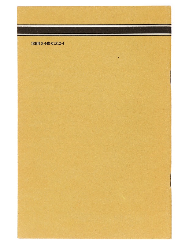 Mütsid - Liivia Kivilo - Tietokirjat ja oppaat - 10105297278 - 1