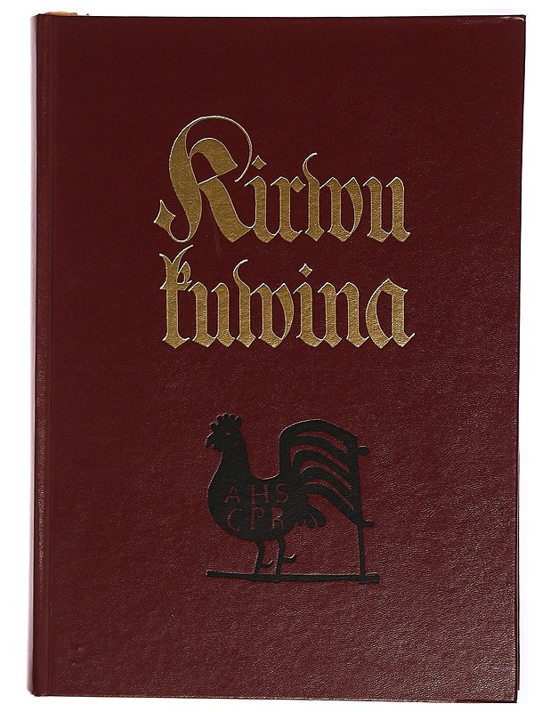 Kirvu kuvina - Soini Hämäläinen - Tietokirjat ja oppaat - 10105297424 - 0