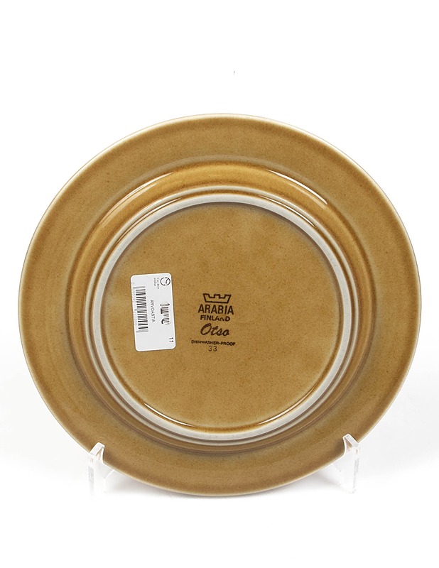 ARABIA Otso lautanen, 20cm - Designsuosikit - 10105297554 - 1