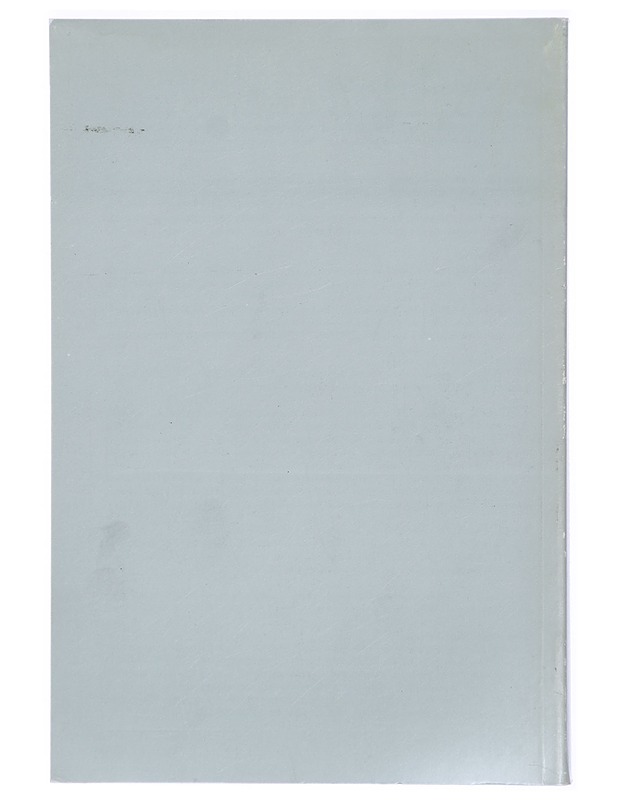 Arkhimedes 3 - 1990: Korteksista Vorteksiin - Tietokirjat ja oppaat - 10105297760 - 1