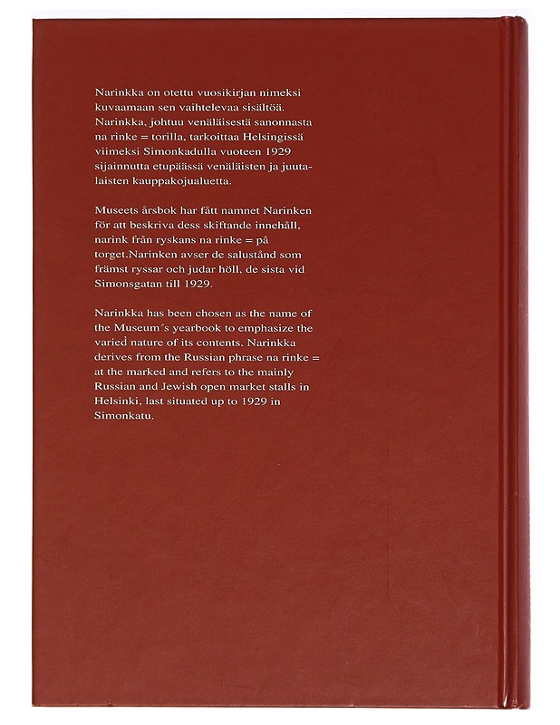 Narinkka 1995 - Päivikki Kallio - Historiakirjat - 10105298389 - 1