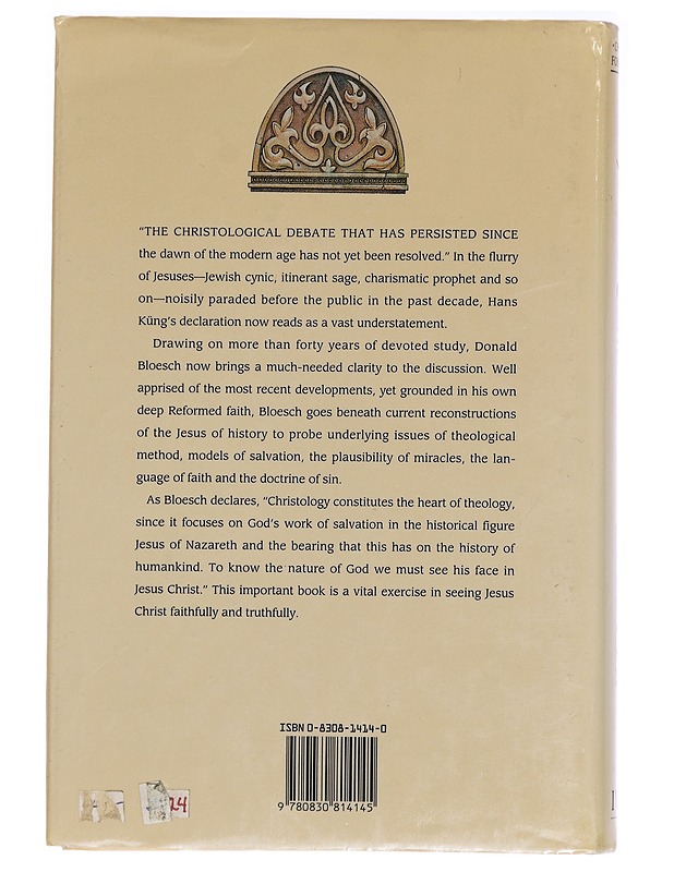 Jesus Christ: savior & lord - Donald G. Bloesch - Tietokirjat ja oppaat - 10105298415 - 1