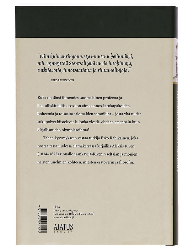 Metsän Poika. Aleksis Kiven elämä - Esko Rahikainen - Elämäkerrat ja muistelmat - 10105298630 - 1