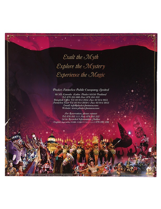 Phuket FantaSea Souvenir Show Book and DVD - Harrastekirjat - 10105299077 - 1